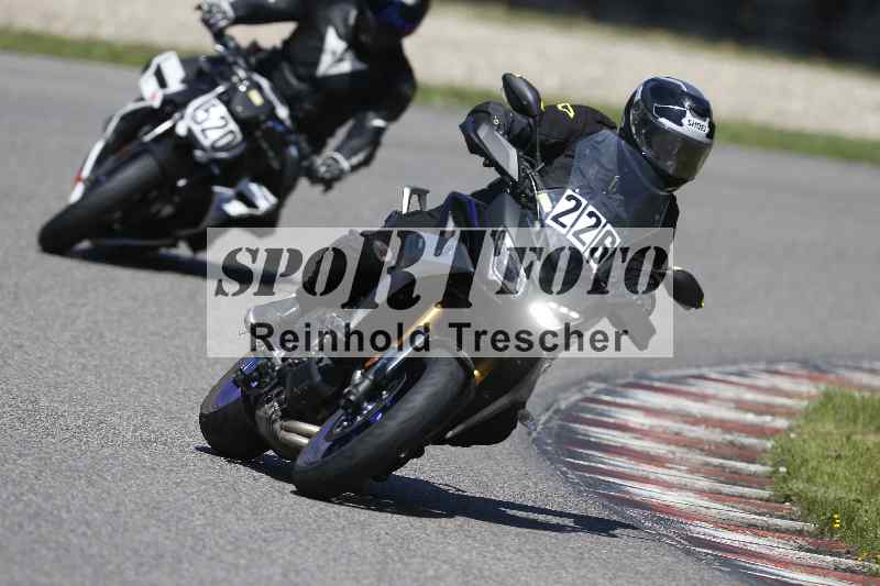 /43 08.08.2025 Discover the Bike ADR/Bike 2 gelb/226